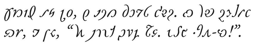 Shavian alphabet info - fonts | 𐑖𐑱𐑝𐑾𐑯 𐑨𐑤𐑓𐑩𐑚𐑧𐑑 𐑦𐑯𐑓𐑴 - 𐑓𐑪𐑯𐑑𐑕